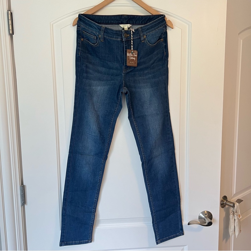 NWT Matilda Jane skinny jean